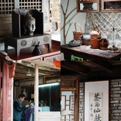 同顺泰·北苑拾遗国风老茶馆 User Photo