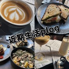 Truth Coffee HQ 여행 사진