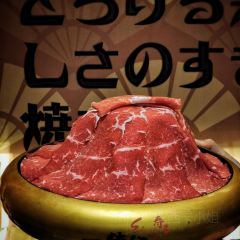 一绪に和牛寿喜烧(大卫城店) User Photo