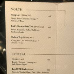 The Bamboo Bar User Photo