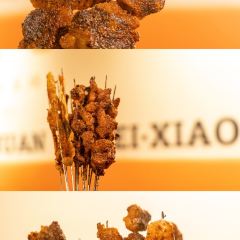 蹄欢欢炭火烧烤(政七街店) User Photo