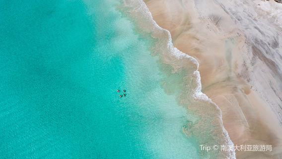 Almonta Beach