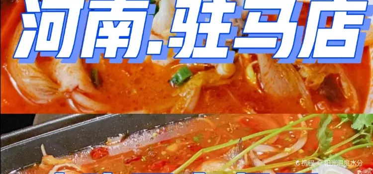 韩烧牛中牛黑牛烤肉·旗舰店