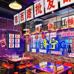 马服记火锅馆(万达金街店) User Photo