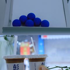 Twenty-one 贰壹咖啡 User Photo