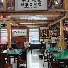 聯營清真稍麥館張用戶圖片