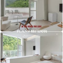 PLANB·釉白民宿·白月光餐厅 User Photo