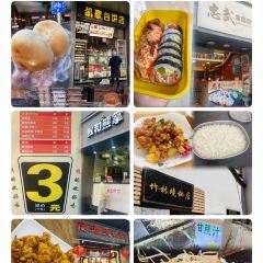 我和熊掌張用戶圖片