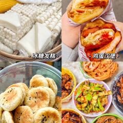 秦胖子肉陀良心店 User Photo