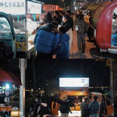 荷花滩夜市 여행 사진