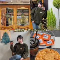 李姨牛肠酸(远东店) User Photo