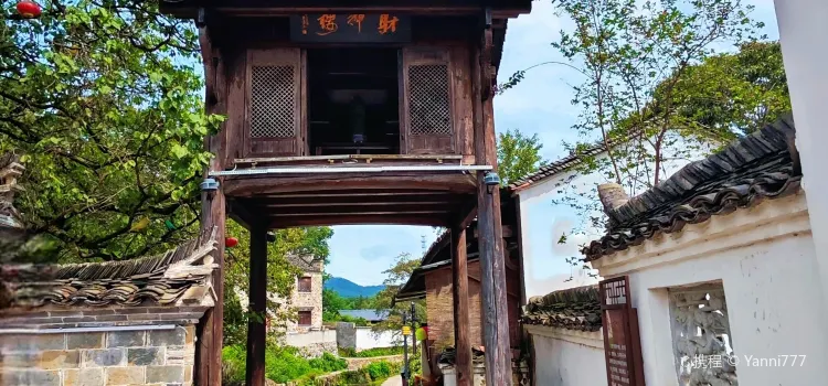 涇縣查濟慶馨麵館