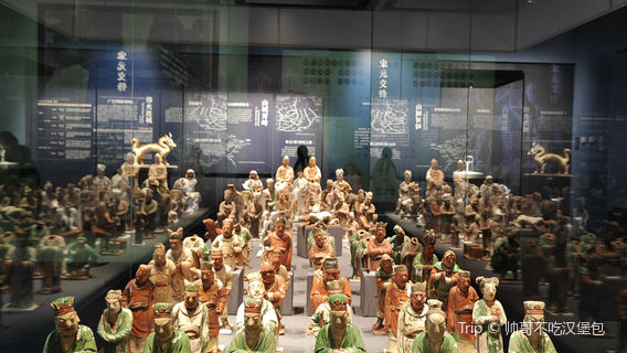 Guang'an Museum