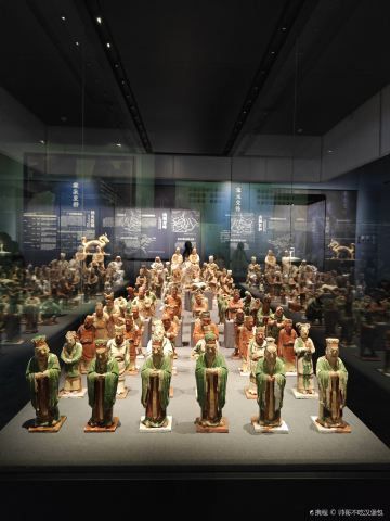 Guang'an Museum