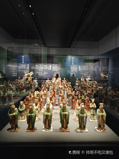 Guang'an Museum