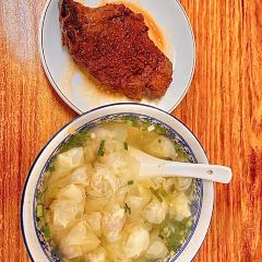 三九馄饨面条 여행 사진