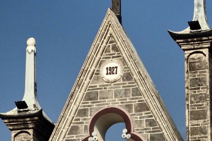 印象紅色主題餐廳