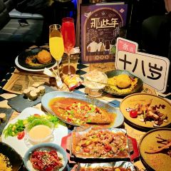 酉時儀式感餐廳張用戶圖片