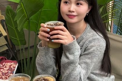 吾藝氏茶集(華貿店)