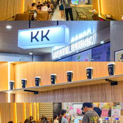 KK匠茶(广场路店) User Photo