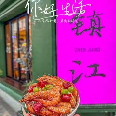 BaBa的干锅 User Photo