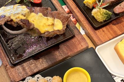 豪客来牛排(奥体阳光天地店)