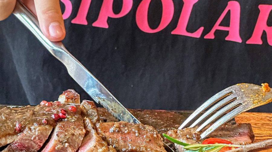 Haokelai Steak (dapingyinglidarongcheng)