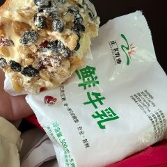 巴特餐饮6加1音乐餐吧·新疆菜 User Photo