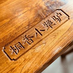 Xiaojianglvxiantangguan (lankaozong) User Photo
