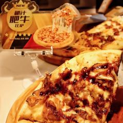 比格比萨自助(宝山日月光店) User Photo