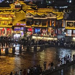 FENG HUANG LAO CAI GUAN User Photo