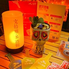 2046 ARTMUSICBAR User Photo