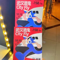 2046 ARTMUSICBAR User Photo