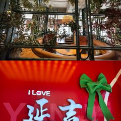 佳温咖啡(世纪公馆店) ảnh của người dùng