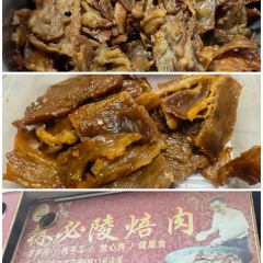 阿君豆花(青年路店) User Photo