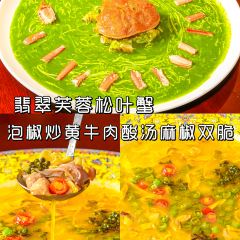 SAINT BANQUET RESTAURANT User Photo