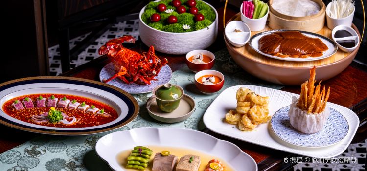 HONGLI DYNASTY RESTAURANT