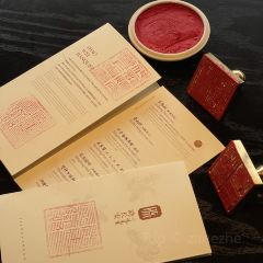 晓长安·烧尾宴(南门店) User Photo