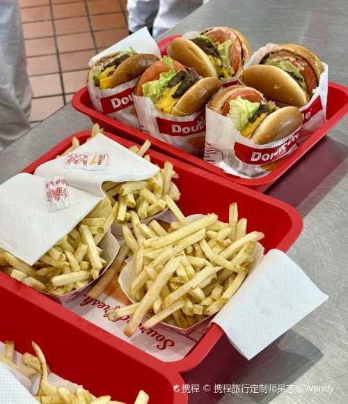In-N-Out