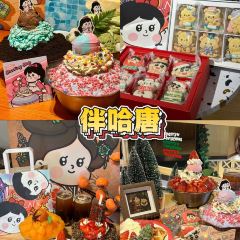 百铺乐核桃炭烤串(参花街店) User Photo