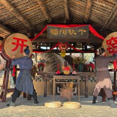 宜兴窑湖大酒店·一粒天大堂吧 User Photo