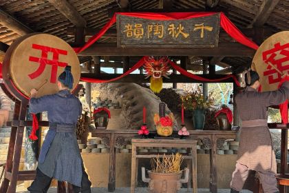 宜兴窑湖大酒店·一粒天大堂吧