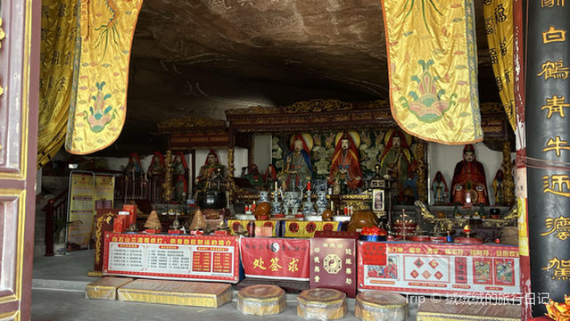 bai shi shan san qing guan