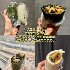 Azhengsaofuqingfanshuwan User Photo