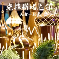 Restaurant Suliko張用戶圖片