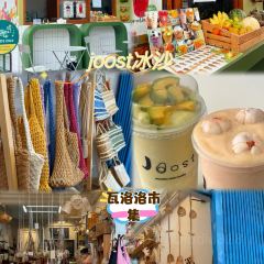The camellia cafe & music bar 여행 사진