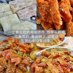 老窄巷糟粕醋火锅·后安粉(神州半岛店) User Photo