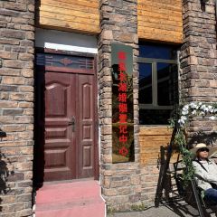 品味西域餐厅(赛里木湖店) User Photo