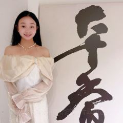 NANTINGCHAXU User Photo