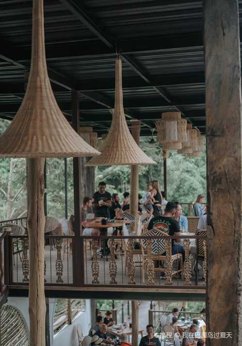 D tukad coffee club bali